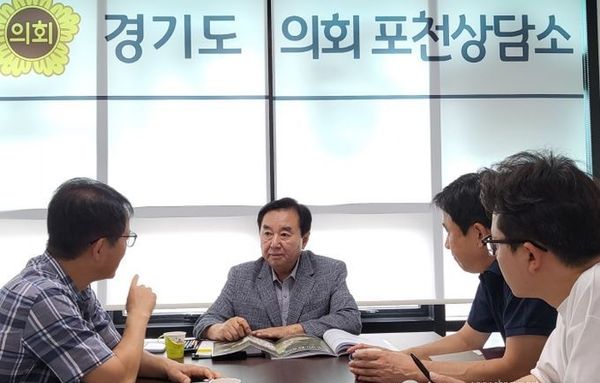 경기도의회 김성남 의원, 포천시 반려동물 테마파크 조성을 위한 정담회 개최