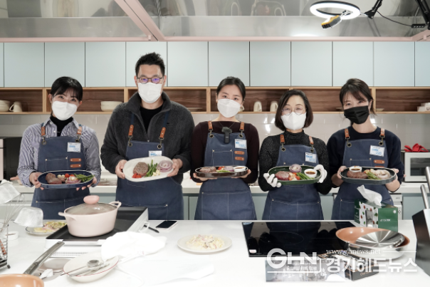 은수미 성남시장, 청년들과 함께 “오늘은 같이 먹어요”