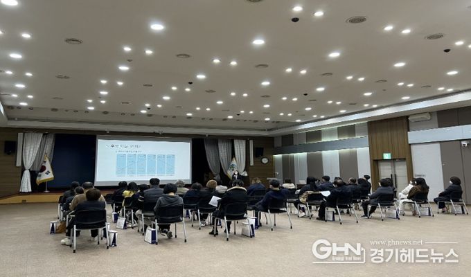 의왕시, ‘자산형성지원사업 자립역량교육’ 실시