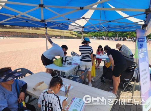 평택북부장애인복지관, 장애인식개선 캠페인 진행