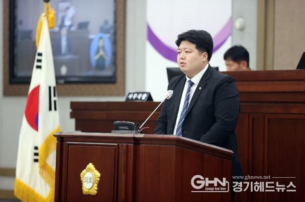 배지환 수원특례시의회 의원 5분 자유발언