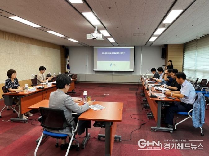 27일 열린 용인특례시 장사시설 지역수급계획 수립 연구용역 최종보고회 현장