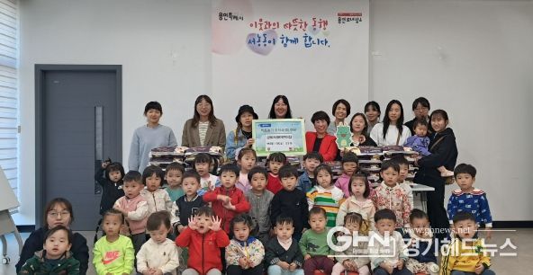 지난 5일 금빛서내어린이집이 서농동에 어려운 이웃을 위해 써달라며 쌀을 기부했다.