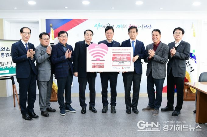 안산시, 안산상공회의소 CEO아카데미 총원우회로터 쌀 220포대 기탁 받아