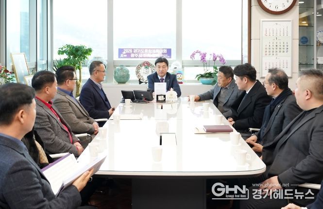 광주시, 제9대 주민자치협의회 신임 회장 및 임원 선출