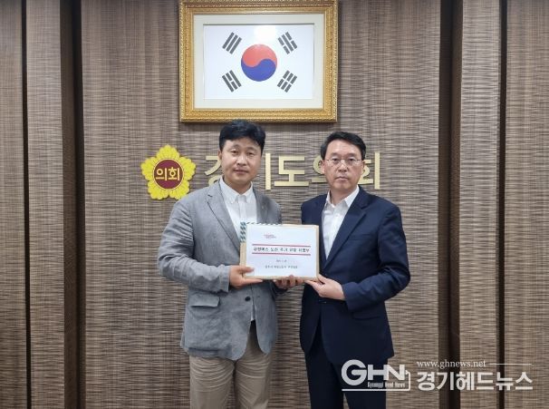 경기도의회 이영주 도의원