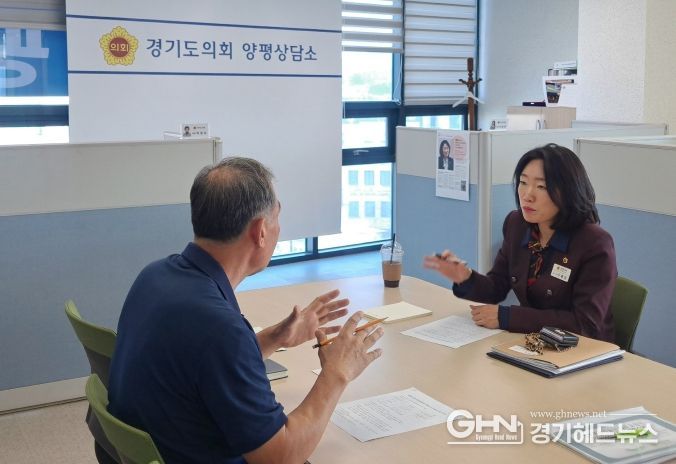 이혜원 의원, 양평군 지역기업 애로사항 청취 및 해결 방안을 위한 정담회 개최