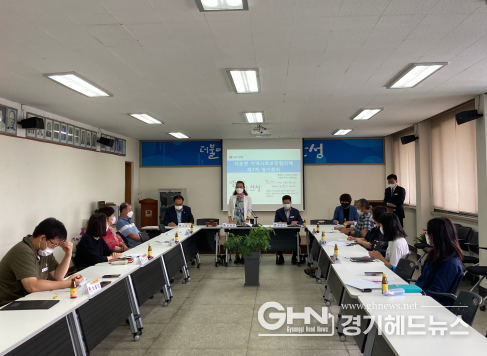 안성시 서운면 지역사회보장협의체, 2차 정기회의 열어 '건강한 노인지원 사업' 논의