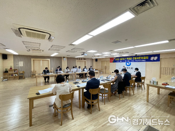 제2회 감일지구 박물관 건립자문위원회