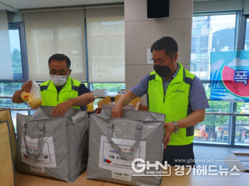 남양주시 화도읍지역사회보장협의체, '쿨(cool)썸머 꾸러미' 지원