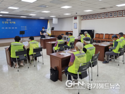 양주시, 재활용품 품질개선‘자원관리도우미’운영