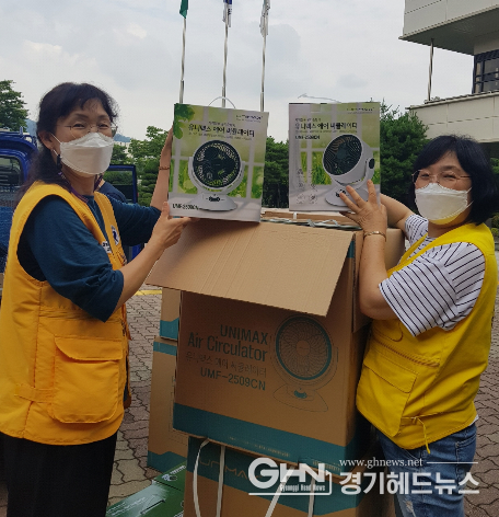 대한적십자사봉사회 의왕지구협의회, 재난취약계층 사랑의 물품 전달
