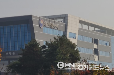 식품의약품안전처