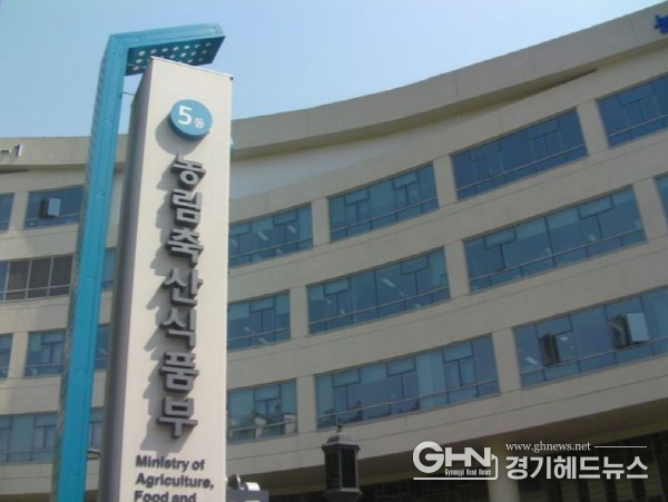 농림축산식품부