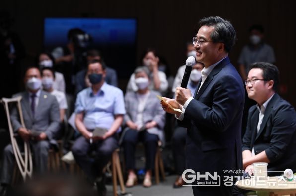 김동연 경기도지사