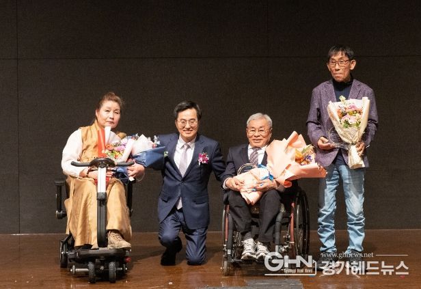 제 43회 장애인의 날 기념식 참석