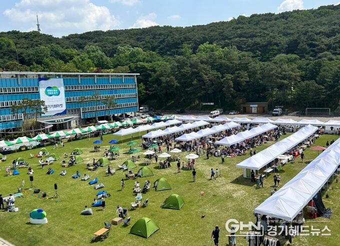 세 번째 경기기회마켓