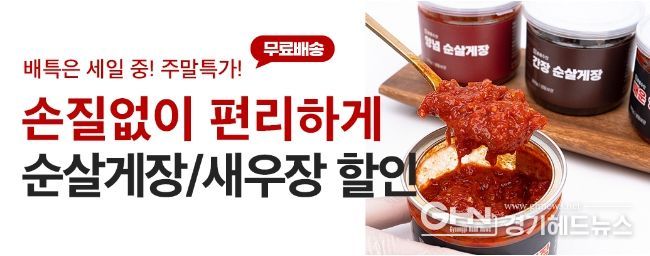 특급 페스타 이미지