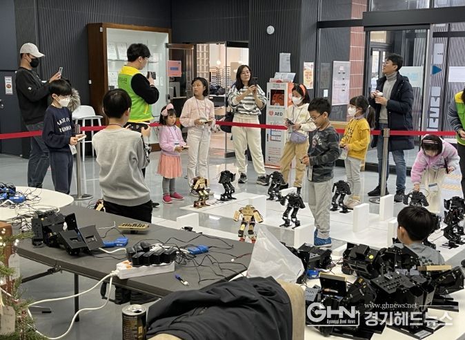 성남시청소년재단 분당정자청소년수련관, 첨단기술 기반의 로봇 페스티벌 성료