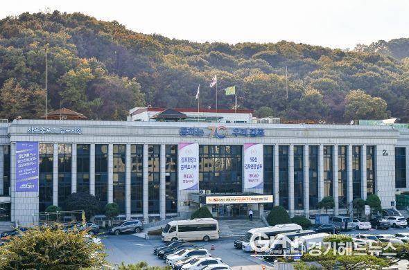 김포시청