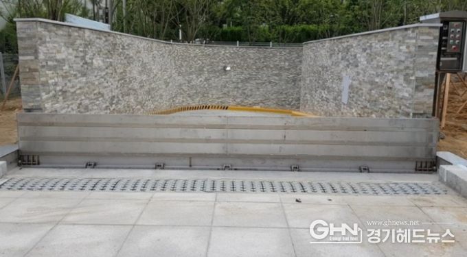 자동식 물막이판 작동 사례