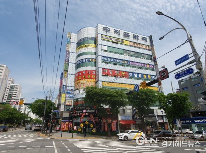 용인에서 가장 비싼 땅에 2년 연속 오른 용인시 수지구 풍덕천동 수지프라자 건물 부지