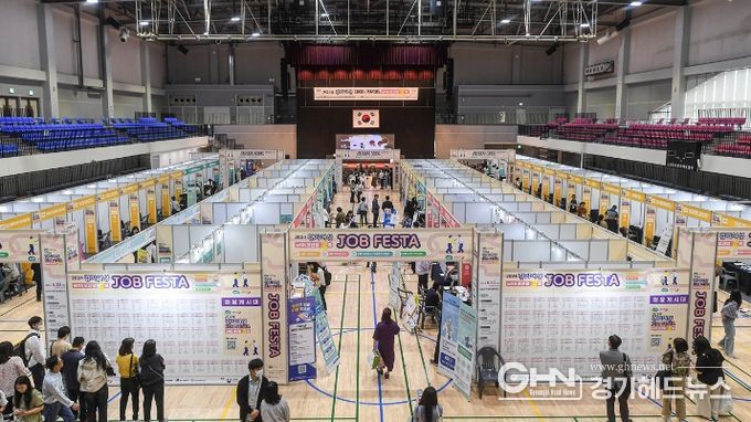 '2024 경기여성 JOB FESTA with 오산 잡JOB콕' 일자리박람회