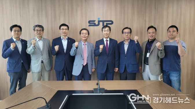 성남산업진흥원-중소기업정책개발원-세종테크노파크, 중소기업의 해외진출 활성화를 위한 양해각서 체결