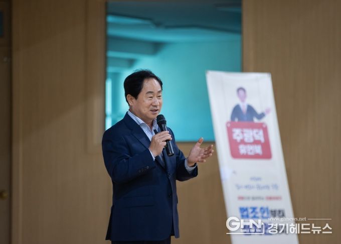 주광덕 남양주시장, 다산한강초에서 진로 특강 열어