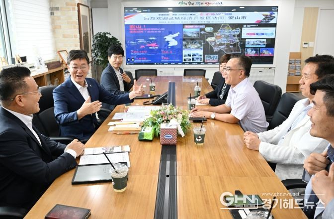 안산시, 중국 염성市 방문단 초청 ASV 투자유치설명회…“공동 발전 모색”