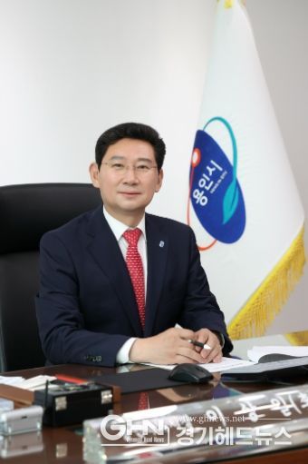 이상일 용인특례시장