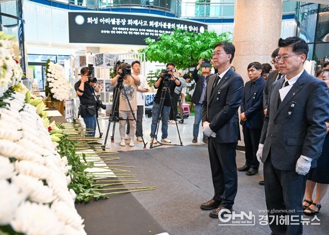 이민근 안산시장, 화성시청 분향소 찾아 깊은 애도 표해