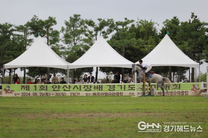 안산시, 제1회 안산시장배 경기도 승마대회 뜨거운 열전 마무리
