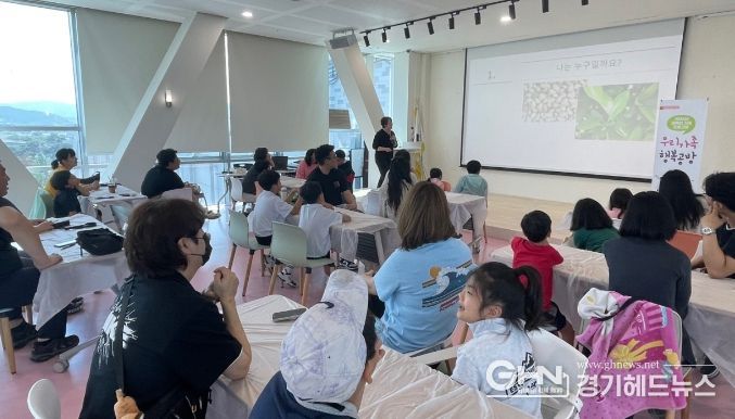 안성시 건강가정·다문화가족지원센터,