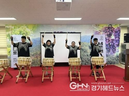 안성시 서운장애인주간보호센터 난타동아리, 서운면 정책공감토크 오프닝 공연 성황리 마쳐