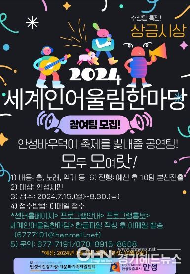 포스터