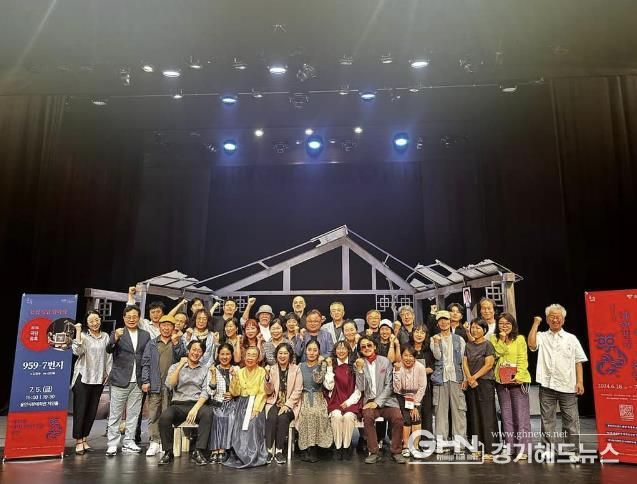 안산시 연극지부, 제42회 대한민국연극제‘은상’수상 등 2관왕