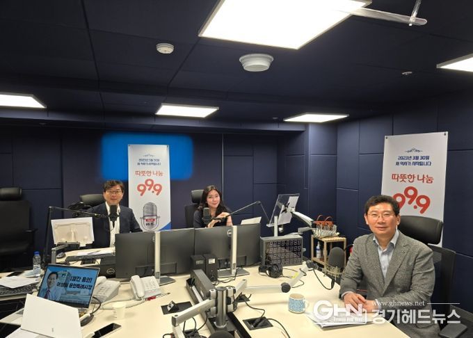 이상일 용인특례시장이 26일 OBS라디오 '최진만 이유나의 굿모닝 OBS'에 출연해 용인특례시에서 진행 중인 다양한 사업과 성과를 소개했다.