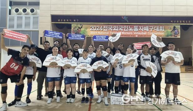 안산시, 외국인지원본부 소속 배구단 전국대회 최종 우승 쾌거
