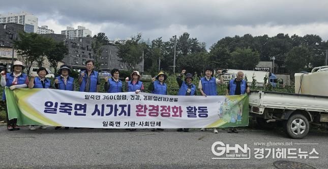 안성시 바르게살기운동 일죽면위원회 8월 환경정비 및 청렴캠페인 실시