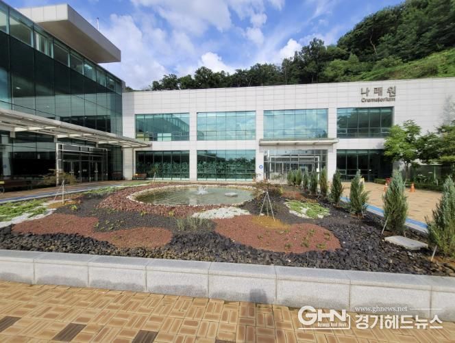 용인특례시 '용인 평온의 숲' 화장장 전경