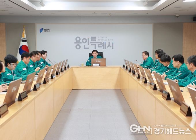 이상일 용인특례시장이 을지연습 준비보고회를 주재하고 있다.