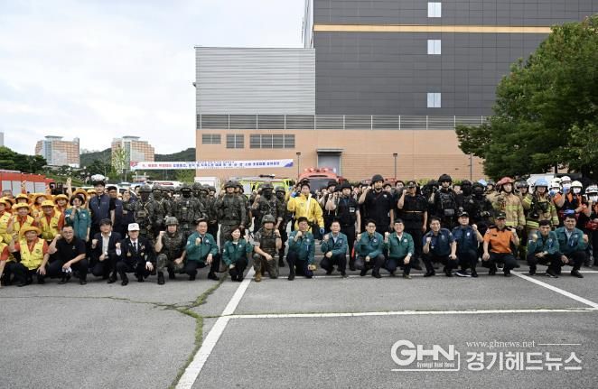 안산시, 카카오데이터센터서 을지연습 연계 민방위 실제훈련 실시