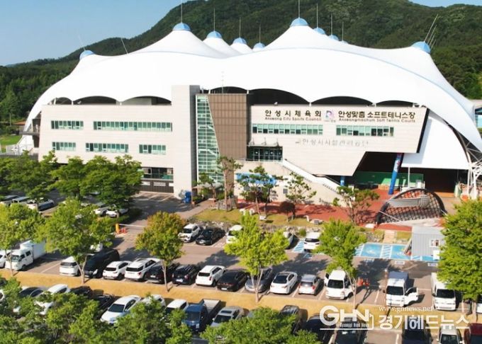 세계소프트테니스선수권대회