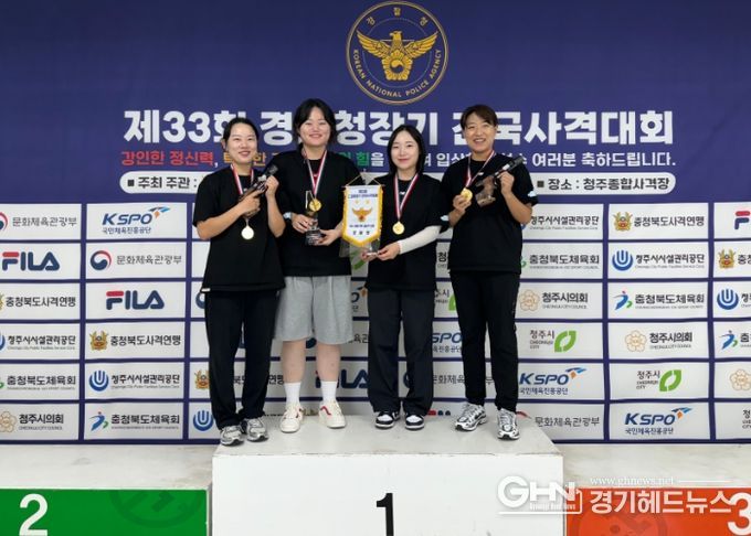 화성시청, 제33회 경찰청장기사격대회 50M 복사·25M 화약권총 단체전 우승...시즌 4관왕·2관왕 기록