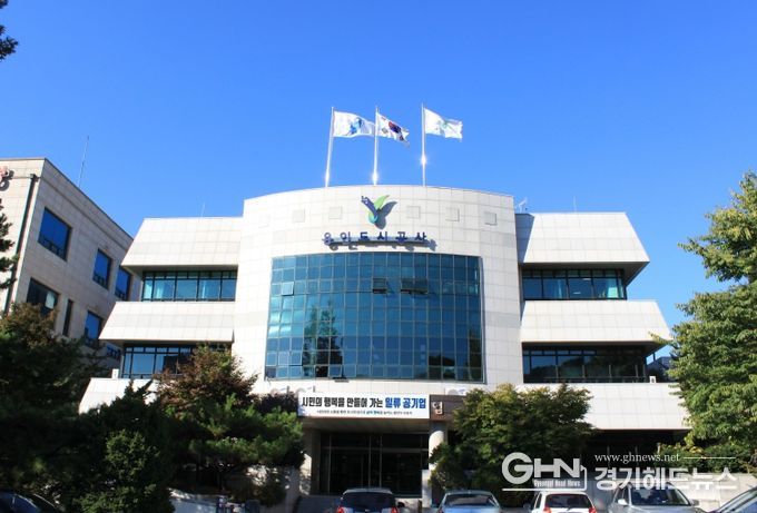 용인도시공사