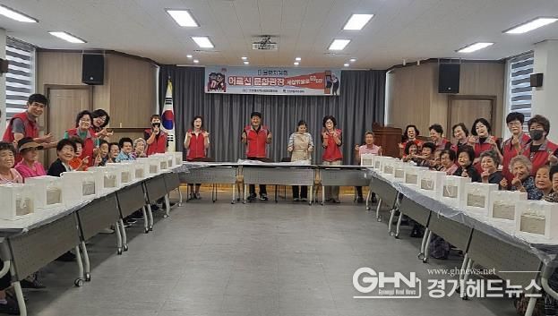안성시 안성1동 지역사회보장협의체, '어르신 문화광장(세상 밖으로 GO GO)' 2차 성황리에 마쳐