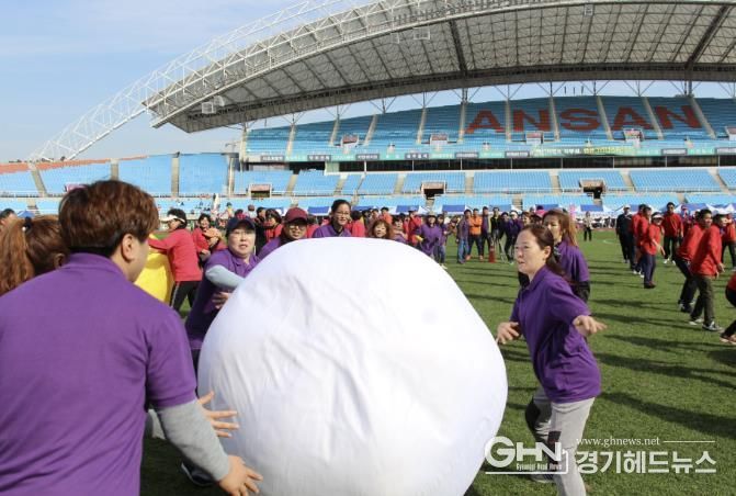 안산시, 안산시민의 날 기념 체육대회 개최… 안산페스타 서막 열어