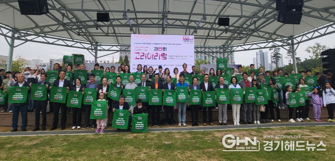 안산시, 선부광장서 고려인·한인 이주 160주년 기념행사 가져