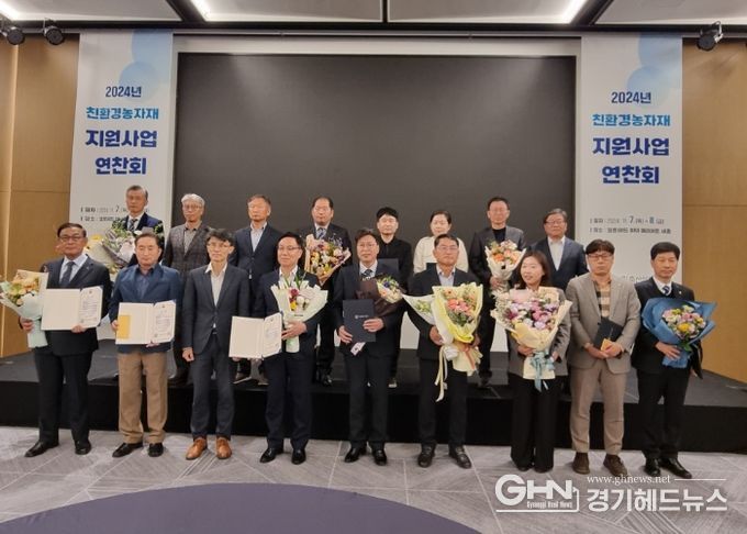 안성시, 농림축산식품부 친환경농자재 지원사업 평가 ‘최우수상’ 수상